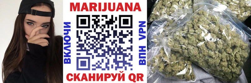 Сколько стоит Советск Галлюциногенные грибы  Cocaine  ГАШИШ  Alpha-PVP  Мефедрон  Марихуана 