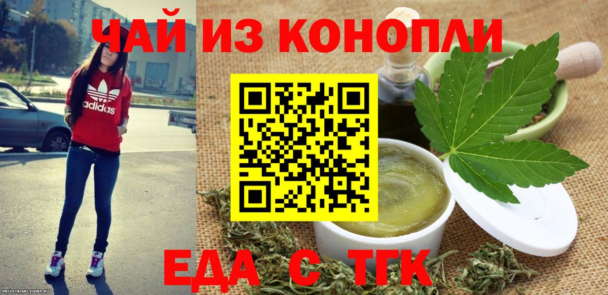  Cocaine Советск