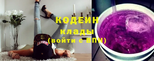 прущая мука Михайлов