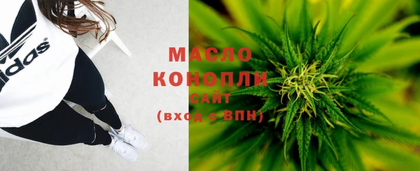 марки lsd Мегион