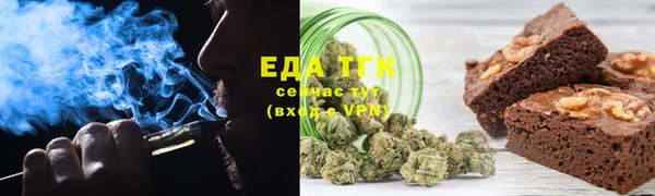 марки lsd Мегион