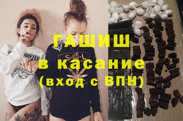 круглые Медногорск