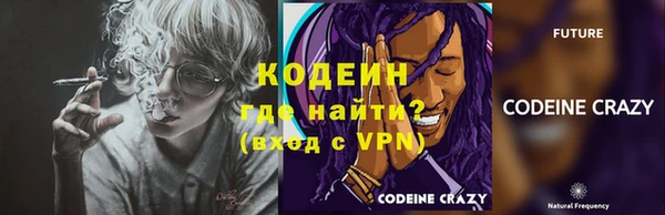 гашиш Михайловка