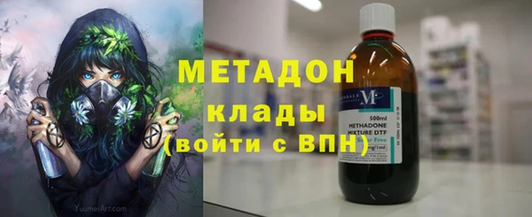 марки lsd Мегион