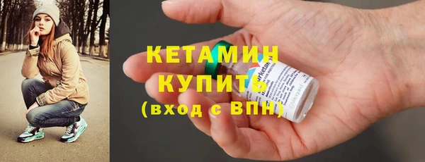 прущая мука Михайлов