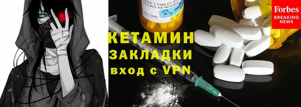 круглые Медногорск