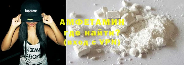 марки lsd Мегион