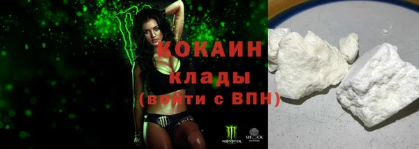 круглые Медногорск