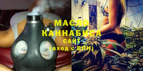 герыч Медвежьегорск