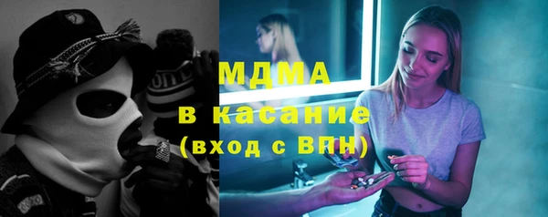 круглые Медногорск