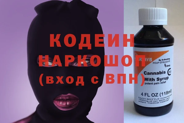 герыч Медвежьегорск