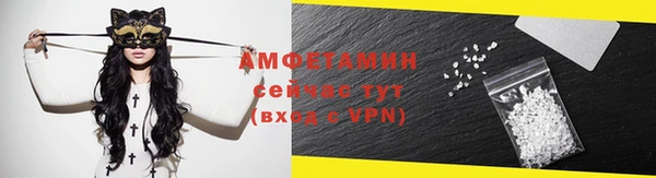 круглые Медногорск