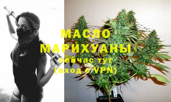 гашиш Михайловка
