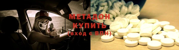 герыч Медвежьегорск