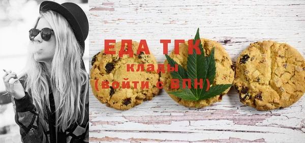 спиды Белая Калитва