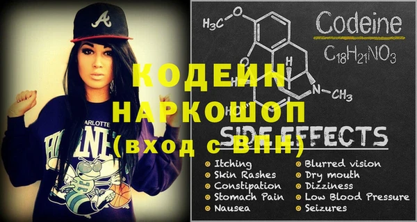 гашиш Михайловка