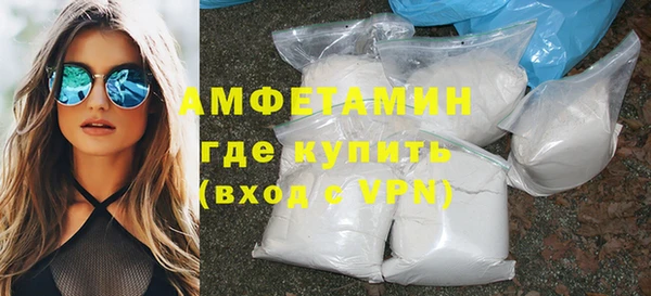 круглые Медногорск