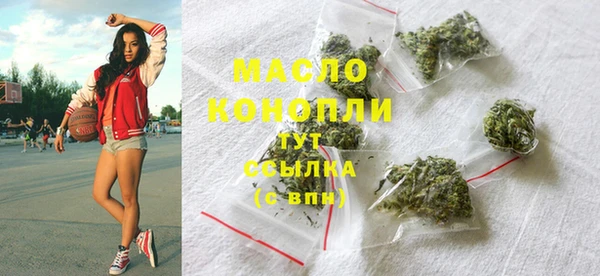 спиды Белая Калитва
