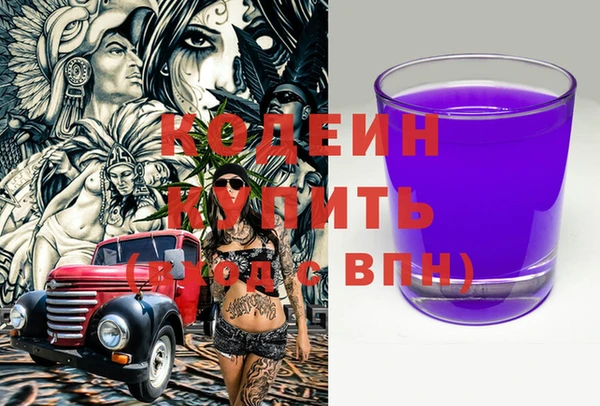 прущая мука Михайлов