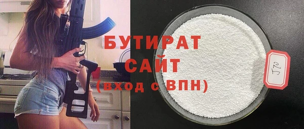 марки lsd Михайловск