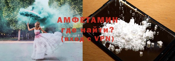 прущая мука Михайлов