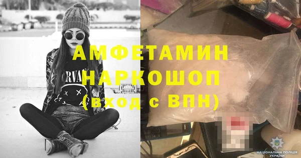гашиш Михайловка