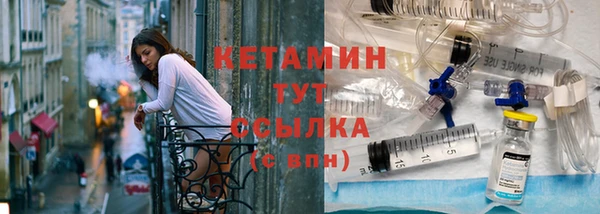 герыч Медвежьегорск