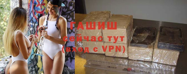 марки lsd Михайловск