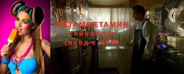 прущая мука Михайлов