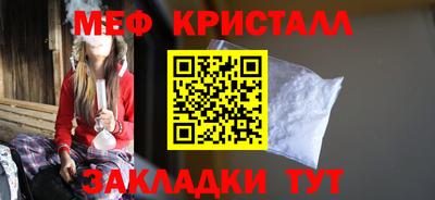 героин Краснокаменск
