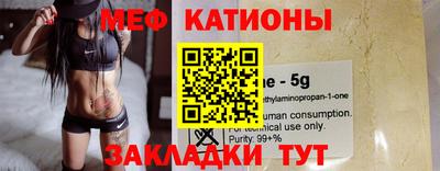 каннабис Канаш