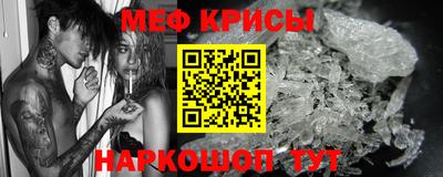 каннабис Канаш