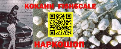 каннабис Канаш