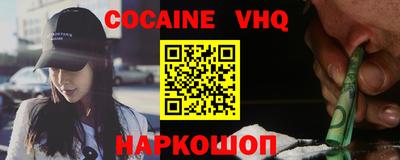 каннабис Канаш
