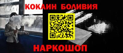 каннабис Канаш