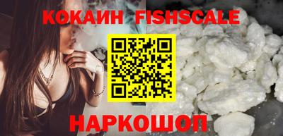 мяу мяу кристалл Камышлов
