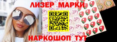 мяу мяу кристалл Камышлов