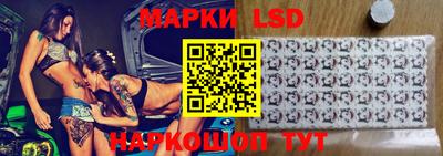 гашишное масло Кандалакша