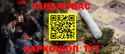 мяу мяу кристалл Камышлов