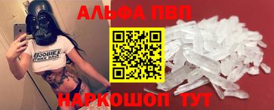 каннабис Канаш
