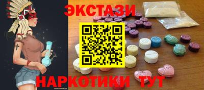 каннабис Канаш
