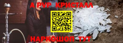 гашишное масло Кандалакша