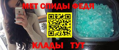 каннабис Канаш