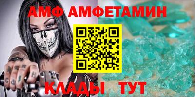 гашишное масло Кандалакша
