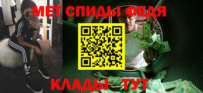 гашишное масло Кандалакша