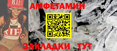 каннабис Канаш