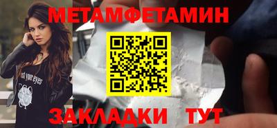 гашишное масло Кандалакша
