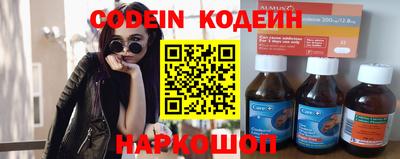 каннабис Канаш