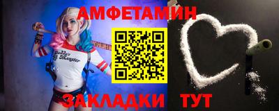 каннабис Канаш