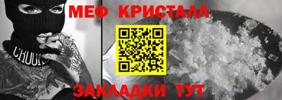 гашишное масло Кандалакша